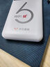 華正易尚隨身wifi三網(wǎng)通用無線wifi6免插卡移動聯(lián)通電信適配5g/4g設(shè)備無線流量2025款長續(xù)航隨身便攜 曬單實(shí)拍圖