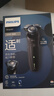 飛利浦（PHILIPS）剃須刀電動親膚新5系剃胡刀三刀頭快充刮胡刀干濕雙剃胡須刀七夕情人節(jié)禮物送男友送長輩生日禮物 經(jīng)典5系S5066封套+禮袋裝【敏感肌適用】 曬單實拍圖