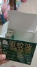 超威驅(qū)蚊噴霧基孔肯雅熱防蚊噴霧戶外便攜驅(qū)蚊液防蚊止癢水蚊怕水60ml 曬單實拍圖