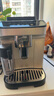德龍（Delonghi）【國家補(bǔ)貼】咖啡機(jī) 家用全自動咖啡機(jī)進(jìn)口 意式現(xiàn)磨自動奶泡卡布奇諾全彩觸屏 E LattePlus EX:2 曬單實(shí)拍圖
