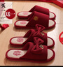 利達(dá)妮（TZLDN）結(jié)婚拖鞋喜慶紅色一對(duì)情侶夏季新婚新娘婚慶陪嫁輕奢高級(jí)感麻拖鞋 新娘+新郎【與子偕老】 36-37 女+42-43男 曬單實(shí)拍圖