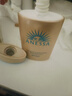 安熱沙（Anessa）智感倍護防曬噴霧60g*2便攜補噴 防水汗耐摩擦高倍防曬七夕禮物 曬單實拍圖