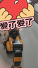 飛鴿兒童電動(dòng)車挖掘機(jī)可坐人挖土1-3-6歲男女小孩寶寶遙控玩具車禮物 全電 黃 電動(dòng)挖臂 推把 音樂燈光 曬單實(shí)拍圖