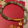 周六福（ZLF）  金鑲玉手鏈女足金竹節(jié)大吉大利和田青玉手串 大吉大利手鏈17cm 曬單實(shí)拍圖