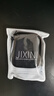 JIXINI紀(jì)希尼三星T7移動(dòng)硬盤包數(shù)碼收納包西數(shù)保護(hù)套移動(dòng)電源包保護(hù)套硬皮質(zhì)防震包 曬單實(shí)拍圖