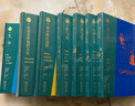 【當(dāng)當(dāng) 布脊精裝】紀(jì)伯倫全集 精裝全七冊(cè) 正版書籍 阿拉伯文直譯全本譯者李唯中 曬單實(shí)拍圖