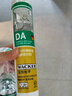 瓦克（WACKER）DA防霉玻璃膠廚衛(wèi)專用密封膠防水美容膠中性馬桶封邊硅膠透明1支  曬單實(shí)拍圖
