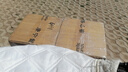 豐舍 餐桌 巖板實(shí)木餐桌椅組合現(xiàn)代簡約家用小戶型餐臺(tái)可伸縮折疊飯桌 1.35米黑白色【雪山白巖板】 一桌六椅 曬單實(shí)拍圖