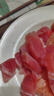 金槍魚(yú)刺身冰鮮中腹新鮮冷凍黃藍1鰭生魚(yú)片日料生鮮魚(yú)類(lèi) 精品鮮切大塊 1000g 曬單實(shí)拍圖