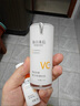 春日來信原型VC精華液10%濃度早a晚c維C抗氧化改善暗沉提亮膚色30ml/瓶 曬單實拍圖