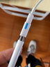 星因apple pencil一代轉接頭蘋(píng)果手寫(xiě)筆充電器轉接口平板電容筆觸控筆充電轉換器線(xiàn)內置芯片轉換頭 充電器蘋(píng)果轉換器配件 白色 曬單實(shí)拍圖