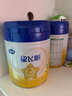 飛鶴星飛帆 嬰幼兒配方奶粉3段(1-3歲) 700g 專利OPO 育兒補(bǔ)貼 曬單實(shí)拍圖