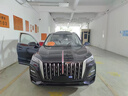 固特異（GOODYEAR）汽車(chē)貼膜 琥珀70SE系列汽車(chē)玻璃膜汽車(chē)膜全車(chē)膜防曬隔熱車(chē)窗膜膜隱私膜 曬單實(shí)拍圖