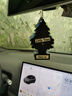 LITTLE TREES車(chē)載香薰小樹(shù)香片空調(diào)出風(fēng)口持久汽車(chē)除味香氛美國(guó)進(jìn)口 草莓味 4片 曬單實(shí)拍圖