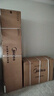 美的（Midea）空調(diào)柜機(jī)酷省電升級(jí)PRO 新一級(jí)能效節(jié)能省電變頻冷暖智能家用客廳空調(diào) 以舊換新 國(guó)家補(bǔ)貼20%空調(diào) 大3匹 一級(jí)能效 【酷省電升級(jí)款】 曬單實(shí)拍圖