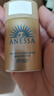 安熱沙（Anessa）新一代小金瓶防曬乳60mL王嘉爾同款防曬霜七夕禮物 曬單實(shí)拍圖