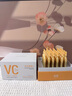 透真左旋vc次拋精華液減黃提亮暗沉醫(yī)美用白維c煙酰胺抗皺緊致抗氧化 曬單實拍圖