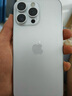Apple iPhone 14 ProMax 【24期免息】 蘋果14promax 國(guó)行5G蘋果手機(jī) 銀色【曬單有禮】 【9新】256G【限時(shí)特惠+三年店保+豪華禮包】 曬單實(shí)拍圖