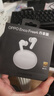OPPO Enco Free4 【國家補(bǔ)貼】真無線入耳式藍(lán)牙耳機(jī)主動(dòng)降噪搭檔 Find X8通用蘋果華為小米手機(jī)星瀚銀 曬單實(shí)拍圖