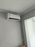 美的（Midea）出品空調(diào)套裝大1.5匹2P/3匹掛機新一級能效酷省電冷暖變頻壁掛式 美的（華凌）大1.5匹一級能效 曬單實拍圖