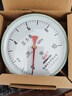 紅旗牌儀表Y-150/YZ-150徑向壓力表氣壓表水壓表真空表負壓表 0~10MPa 曬單實(shí)拍圖