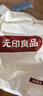 無(wú)印良品全棉A類 100%純棉被套單件 新疆棉雙人被罩 200*230cm 曬單實(shí)拍圖