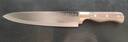 龍之藝屠宰刀分割剔骨專(zhuān)用刀肉聯(lián)廠(chǎng)肉攤鍛打剃骨刀割肉刀尖刀特快屠夫刀 曬單實(shí)拍圖