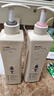 阿道夫洗發(fā)水680ml*2大瓶家庭套裝 洗護(hù)套裝男女去屑輕柔洗頭膏七夕禮物 輕柔洗發(fā)水680ml+護(hù)發(fā)素680ml 精油香護(hù)理套裝 曬單實拍圖