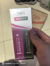 TWG壬二酸15%凝膠配水楊酸細(xì)致毛孔霜祛痘印黑頭閉口粉刺套裝30ml*2 曬單實(shí)拍圖