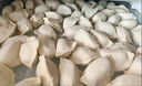 思念灌湯新一代三鮮水餃1Kg約50只 早餐食品水餃速凍餃子蒸餃 曬單實拍圖