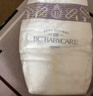 babycare皇室獅子王國紙尿褲bbc嬰兒尿不濕尿片夏季超薄透氣尿布加量裝 拉拉褲2XL 52片（26×2包）15KG 曬單實拍圖