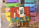了不起的中國畫（全8冊(cè)）給3-9歲孩子的傳統(tǒng)中國畫藝術(shù)啟蒙繪本 了不起的中國畫（全8冊(cè)）中國繪畫全書 曬單實(shí)拍圖