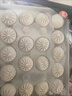 思念杭州風(fēng)味鮮美豬肉小籠包300g*3袋共36只 包子早餐速食生鮮咸包 曬單實(shí)拍圖