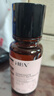 HBN發(fā)光水2.0精萃化妝精華水熊果苷煥提亮膚色補(bǔ)水保濕敷生日禮物 曬單實(shí)拍圖
