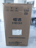 恒潔（HEGII）京東聯(lián)名馬桶S3 家用虹吸新版馬桶513小戶型坐便器DCF0300PT-305 曬單實(shí)拍圖