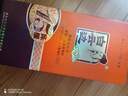 白云邊 十五年陳釀 濃醬兼香型白酒 42度 450ml 單瓶裝 曬單實(shí)拍圖