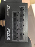 海韻（SEASONIC）1000W FOCUS ATX3(2024)電源 支持5090/9070 曬單實(shí)拍圖