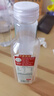 農(nóng)夫山泉 東方樹葉茉莉花茶500ml*15瓶無糖茶飲料0糖0脂0卡整箱裝夏天解渴 曬單實(shí)拍圖