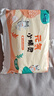 茵茵元?dú)菪【`嬰兒紙尿褲夏季柔薄透氣通用尿不濕XL碼48片(12-17kg) 曬單實(shí)拍圖