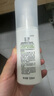 玉澤（Dr.Yu）皮膚屏障修護(hù)身體乳280ml （潤膚乳乳液補(bǔ)水保濕滋潤緩解干燥） 曬單實(shí)拍圖