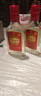 勁牌 中國(guó)勁酒 35度 125ml*12瓶 禮盒裝 送禮（新老包裝隨機(jī)發(fā)貨） 曬單實(shí)拍圖