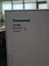 松下（Panasonic）全新大錘子2.0 Pro剃須刀電動往復(fù)式男士刮胡刀進(jìn)口刀頭清潔倉充電七夕禮物男禮盒LM56 曬單實(shí)拍圖