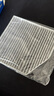 澳麟（AOLIN）空調(diào)濾芯濾清器奔馳E級E260L/E300/E300L(內(nèi)置+外置) 帶卡扣款 曬單實(shí)拍圖