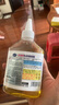 TURN RED衣物去油漬衣服滲透劑還原清洗神器家用油跡斑污漬250ml 曬單實(shí)拍圖