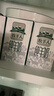 牧羊人純羊奶250ml*12盒禮盒裝小分子易吸收羊奶中老年人成人孕婦早餐奶 純羊奶250ml*12盒8月產(chǎn) 曬單實(shí)拍圖
