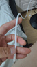 CUKTECH酷態(tài)科40W蘋果16/15充電器充電線氮化鎵套裝兼容30W適用iPhone16/15ProMax/plus/ipad快充頭Type-C 曬單實(shí)拍圖