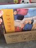 小兔湯姆成長(zhǎng)的煩惱系列圖畫(huà)書(shū) 旅行版（第一輯到第四輯合集 平裝共26冊(cè)）0-6歲 曬單實(shí)拍圖
