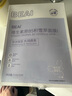 BEAIB5積雪草面膜補(bǔ)水保濕曬后修復(fù)敏感抗皺緊致熬夜提亮膚色男女*3 曬單實(shí)拍圖
