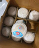 佳農(nóng)  泰國進口椰青 4粒裝大果 單果900g+ 贈開椰器新鮮水果禮盒 包郵 曬單實拍圖