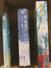 限量特簽版 嫡兄 青燈著暢銷古言宅斗群像小說骨科虐戀強(qiáng)取豪奪雙向救贖將門嫡女知否知否 隨書附贈春池寄語折卡心事密箋Q萌書簽電子贈品 曬單實(shí)拍圖